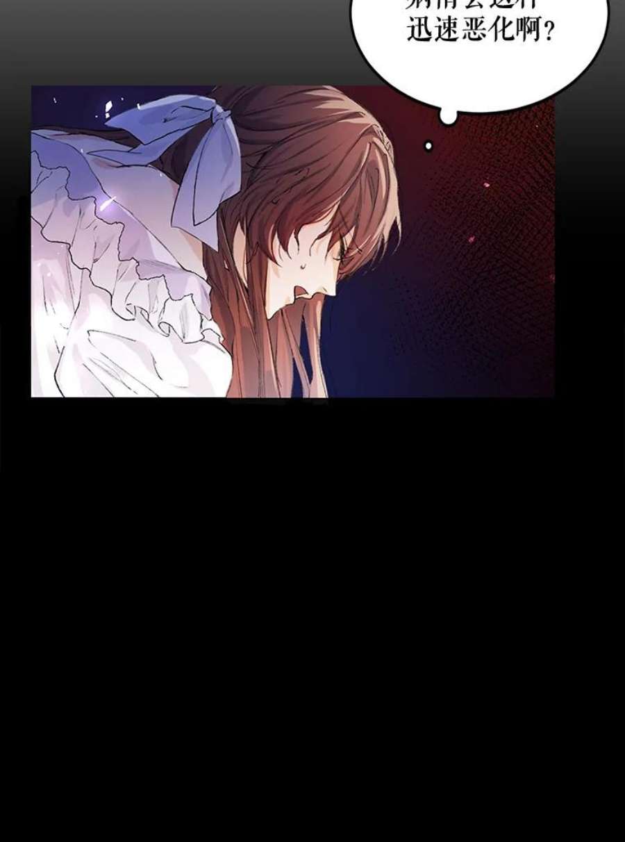 配角时间有限2.一年期限