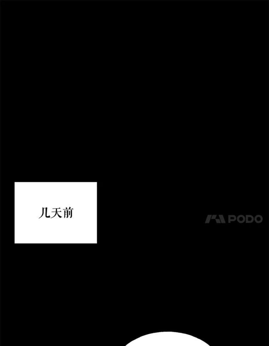 配角时间有限2.一年期限