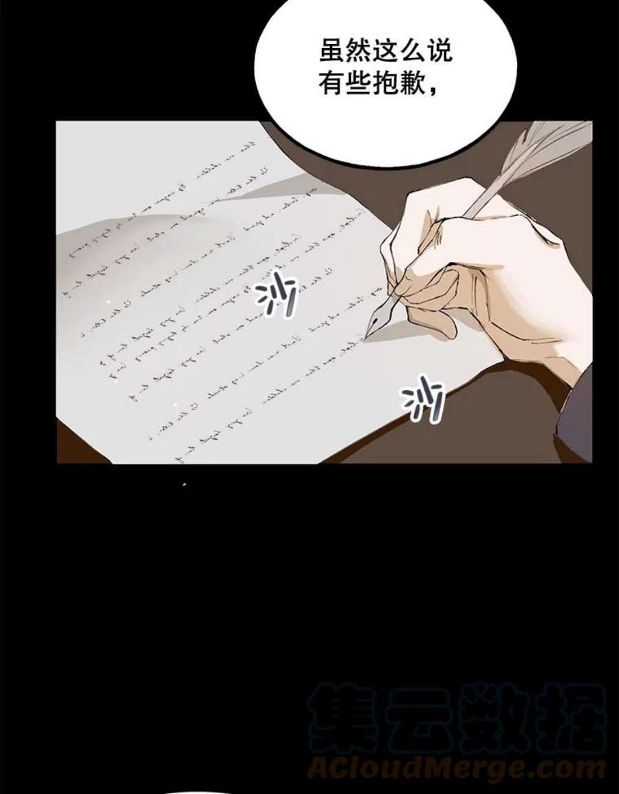 配角时间有限2.一年期限