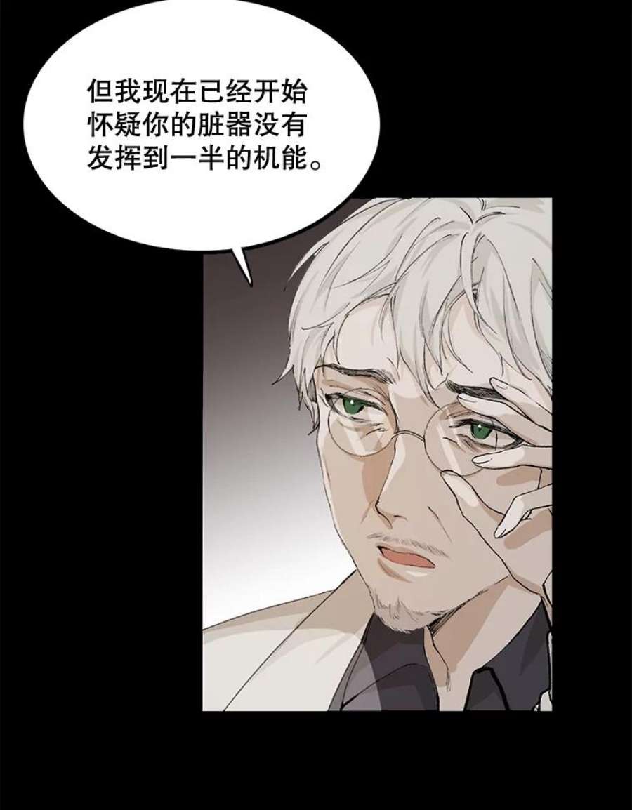 配角时间有限2.一年期限