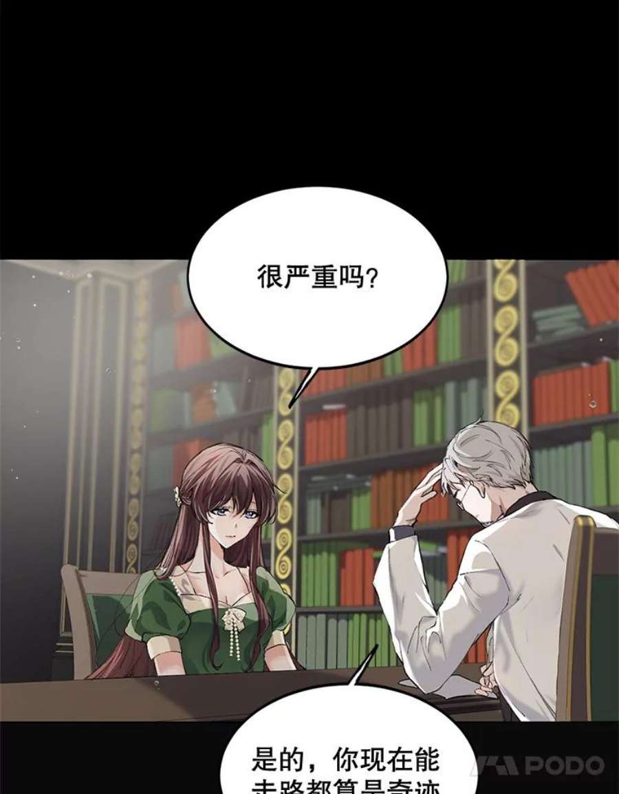 配角时间有限2.一年期限