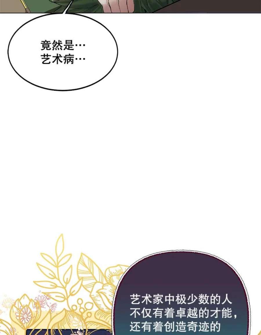 配角时间有限2.一年期限