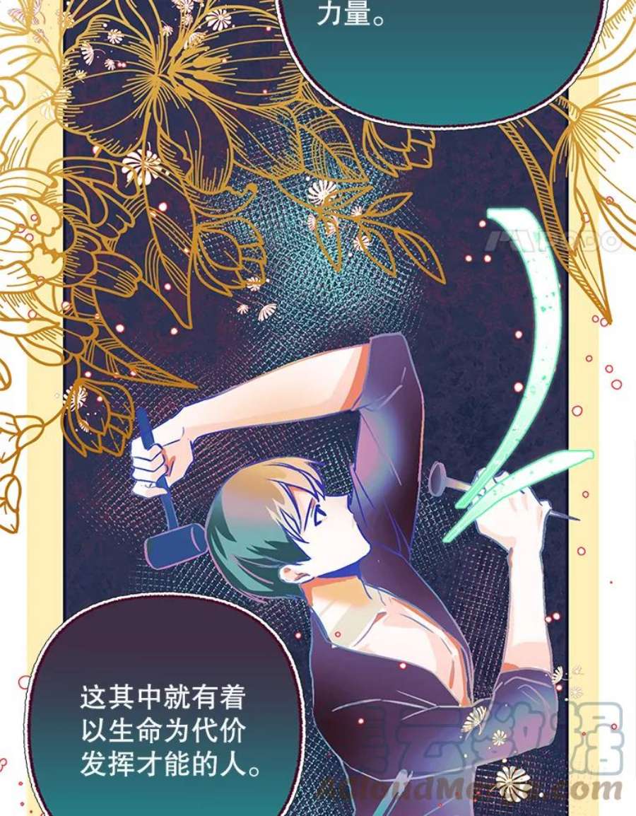 配角时间有限2.一年期限