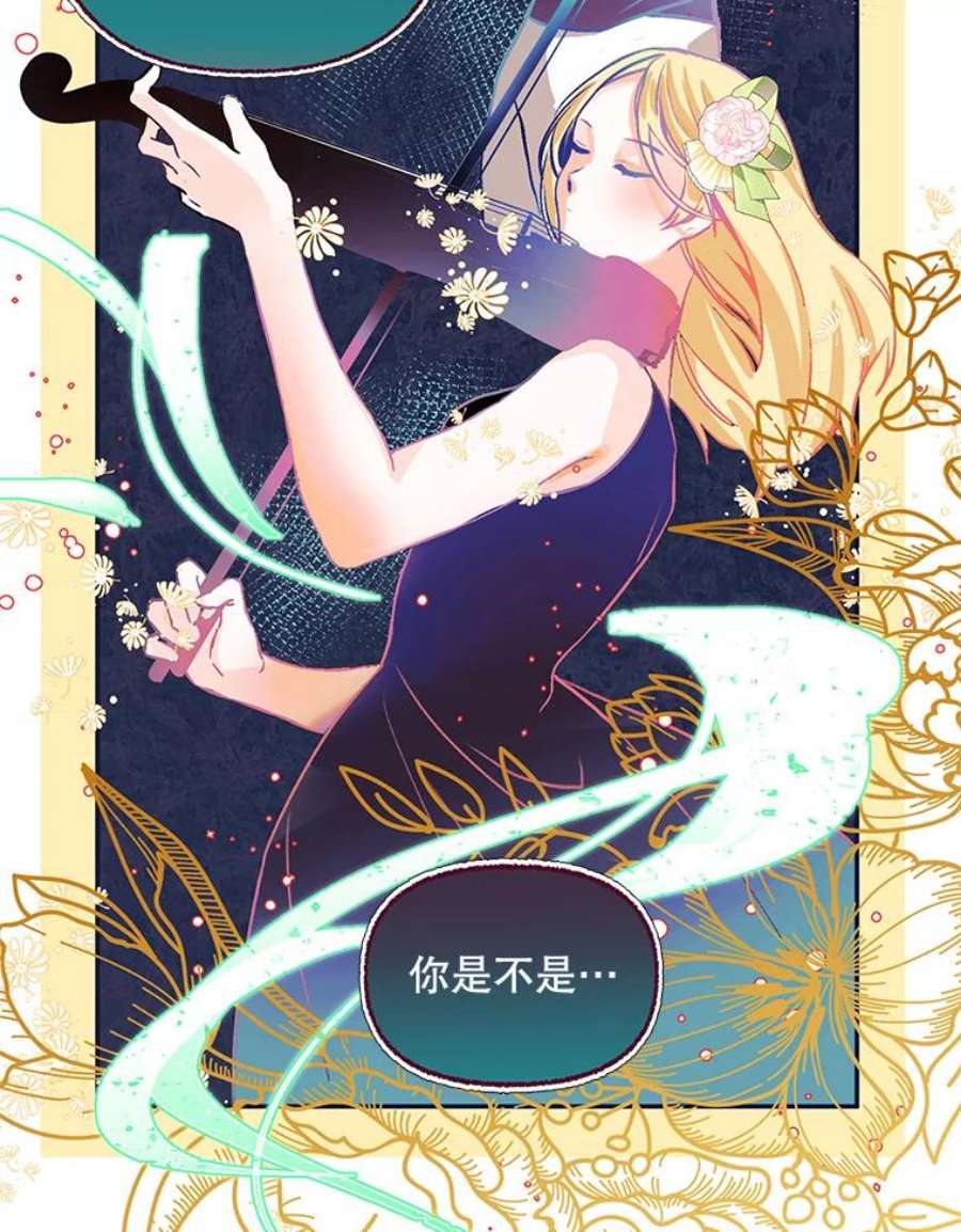 配角时间有限2.一年期限