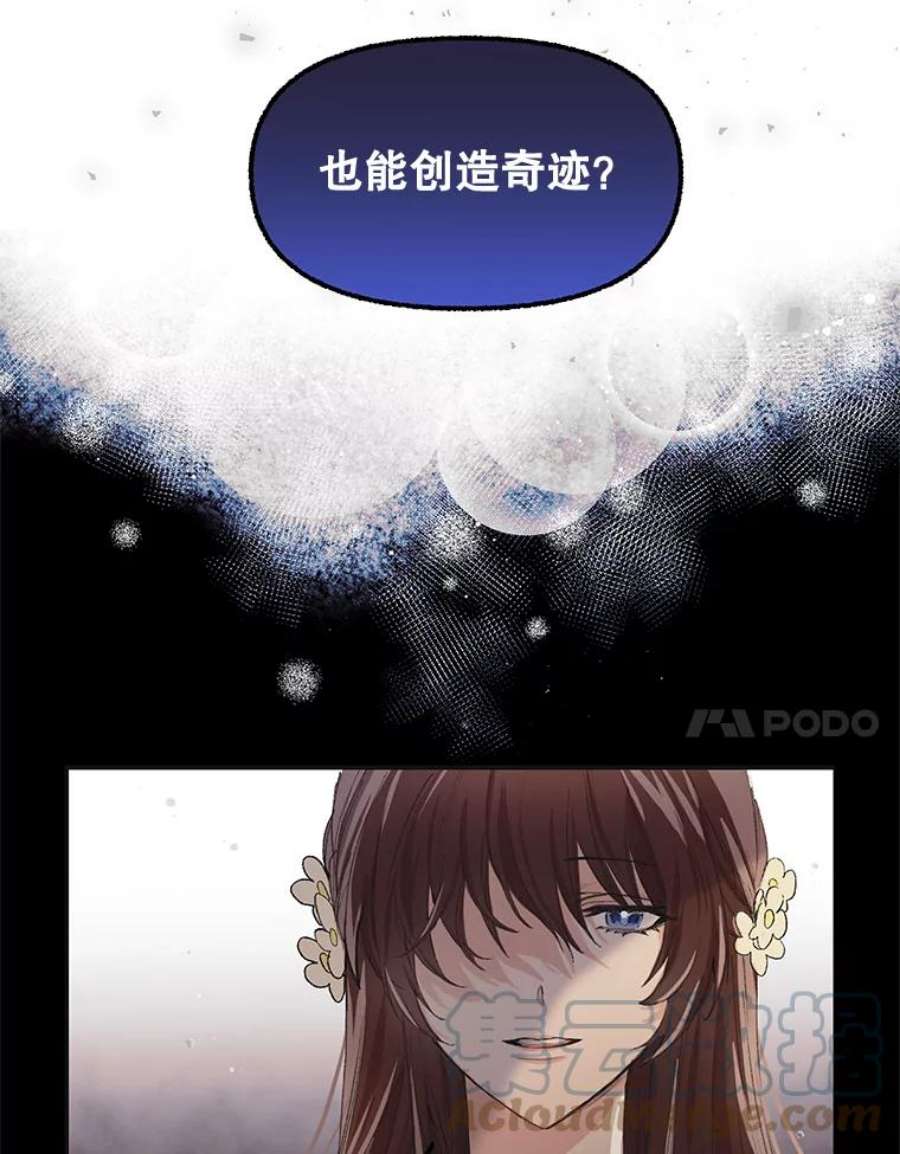 配角时间有限2.一年期限