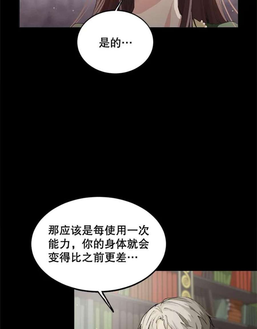 配角时间有限2.一年期限