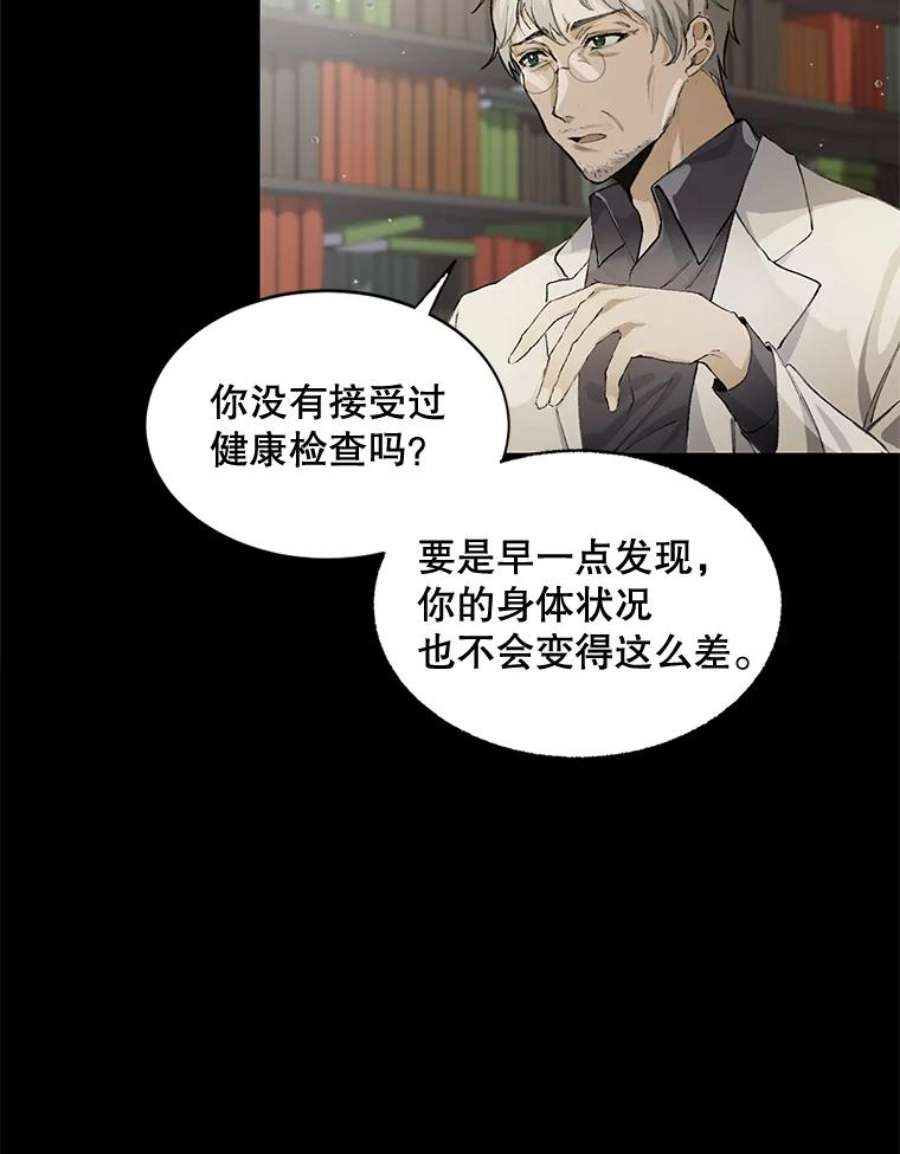 配角时间有限2.一年期限