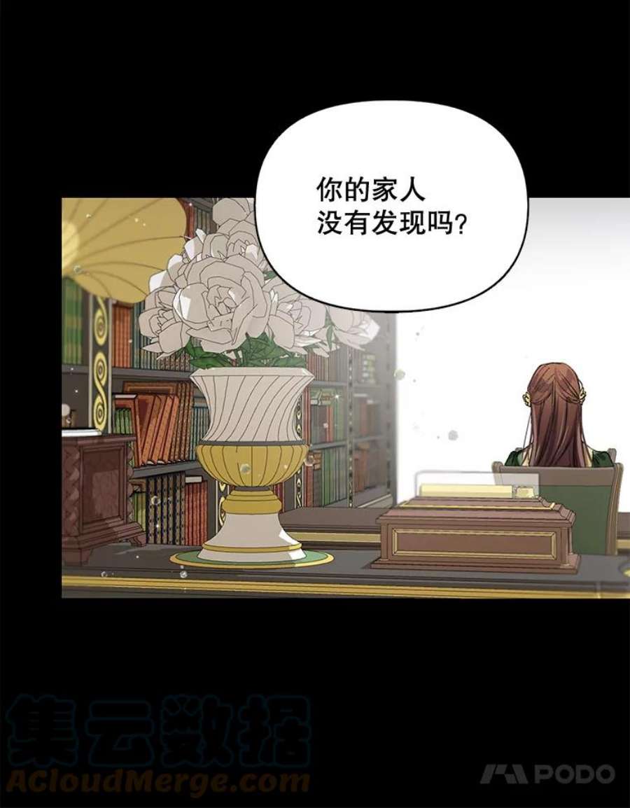 配角时间有限2.一年期限