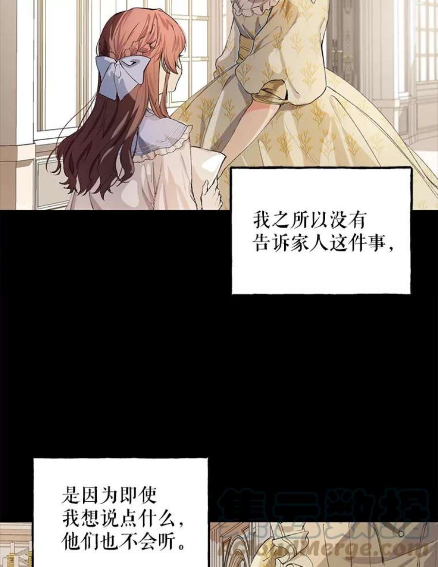 配角时间有限2.一年期限