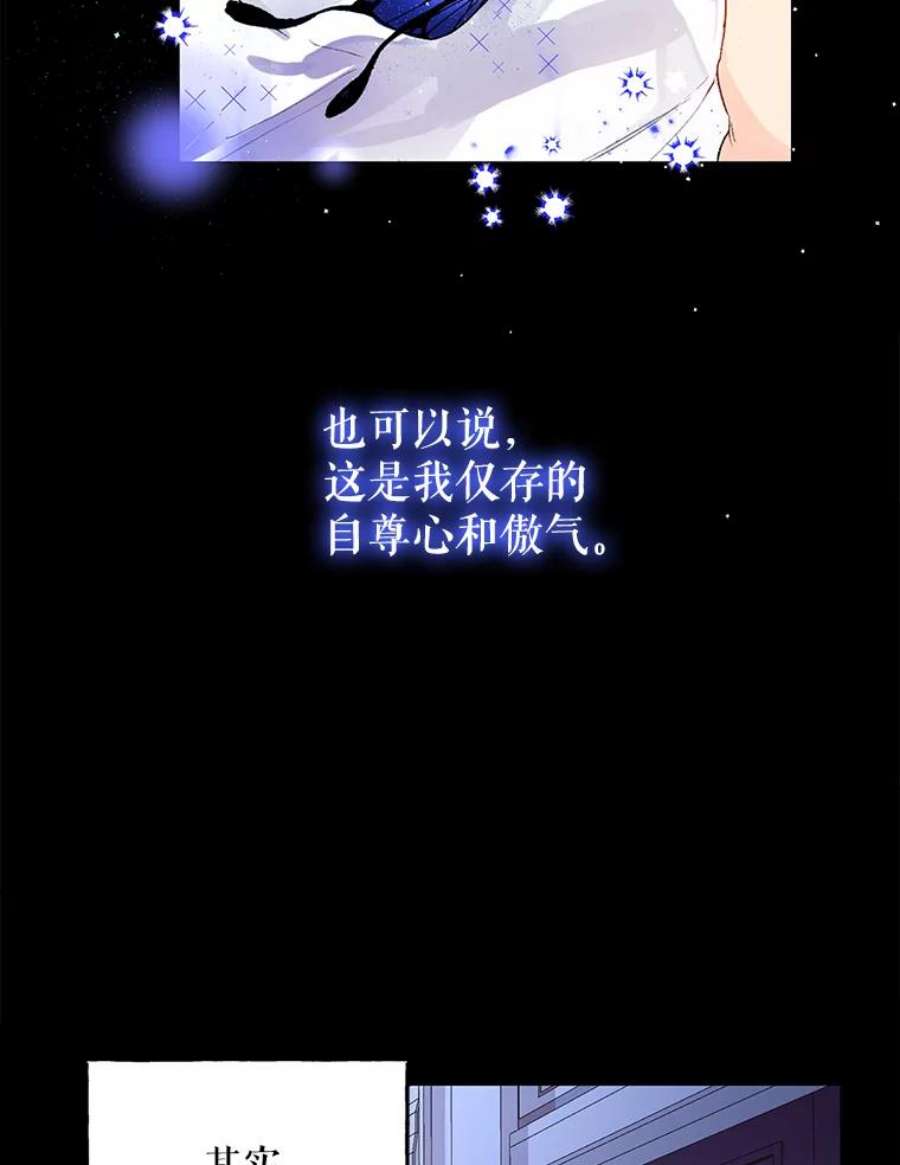 配角时间有限2.一年期限