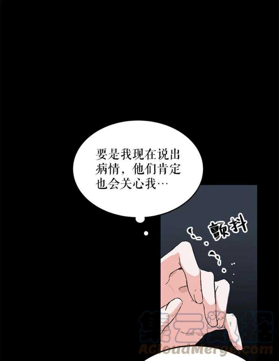 配角时间有限2.一年期限