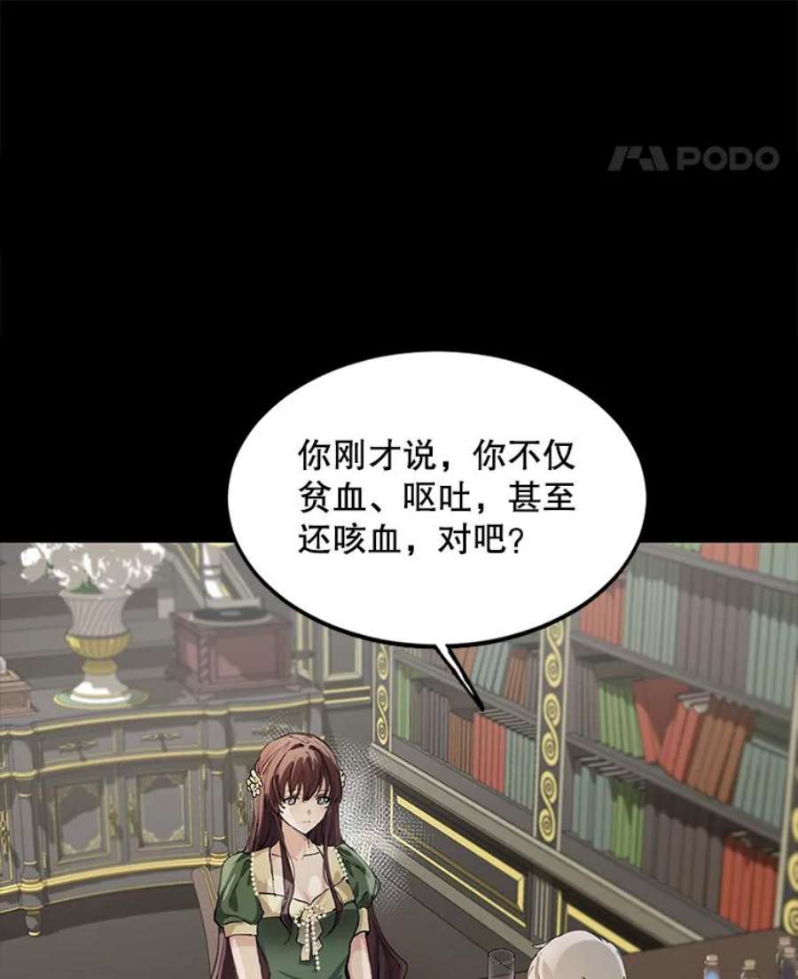 配角时间有限2.一年期限