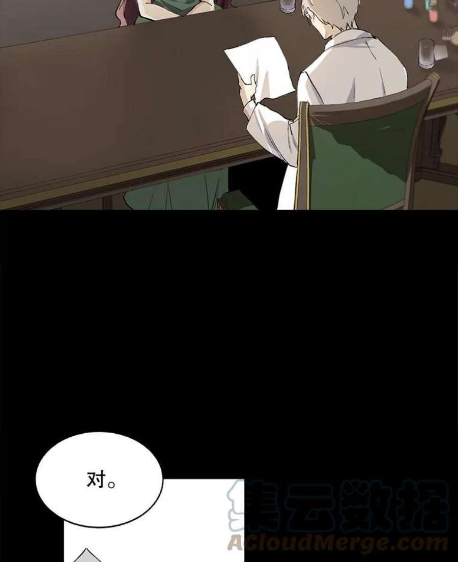 配角时间有限2.一年期限