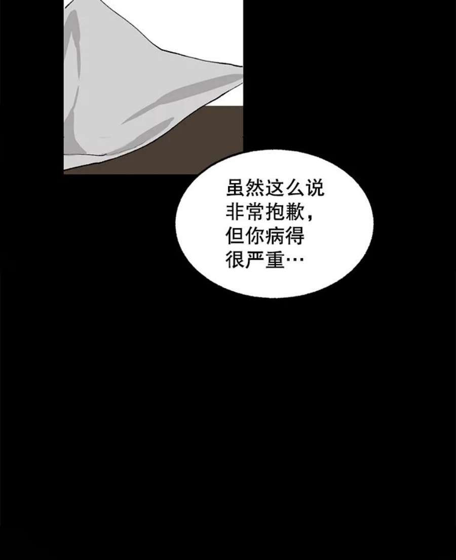 配角时间有限2.一年期限