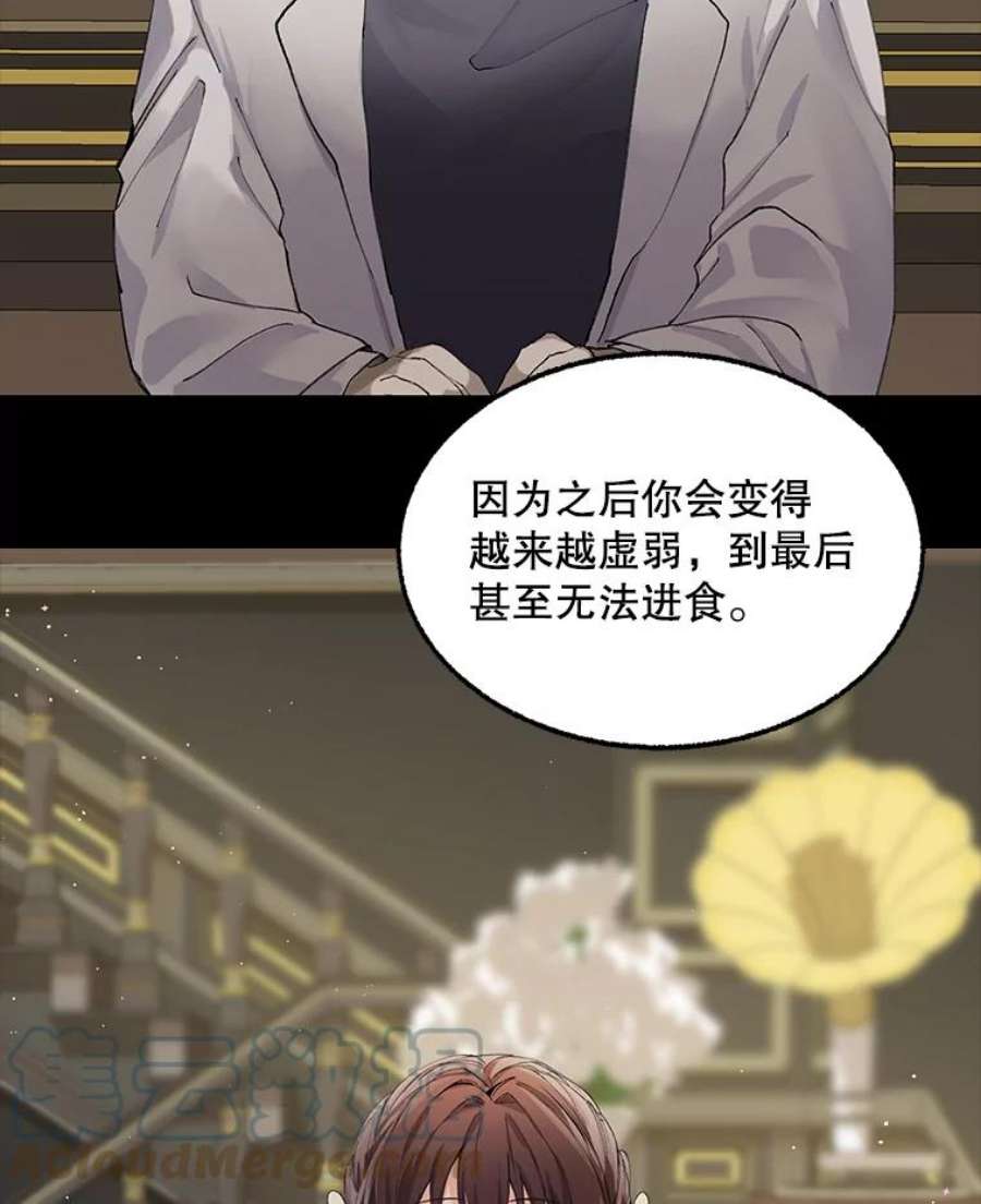 配角时间有限2.一年期限