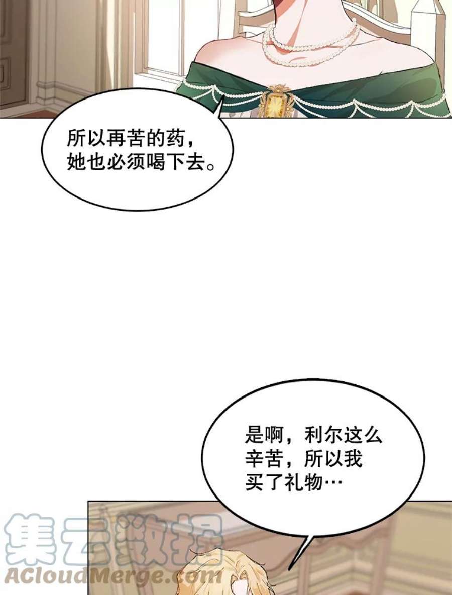 配角时间有限2.一年期限