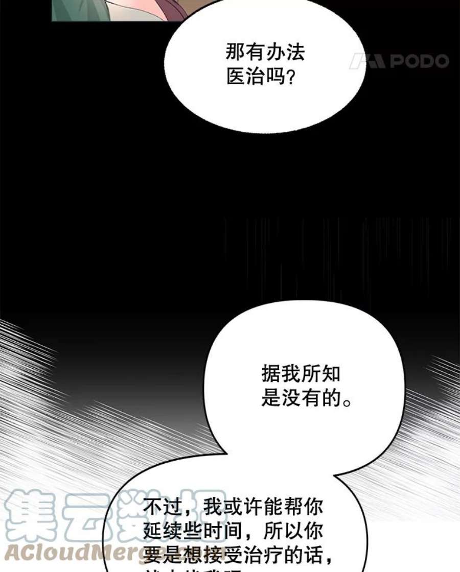 配角时间有限2.一年期限