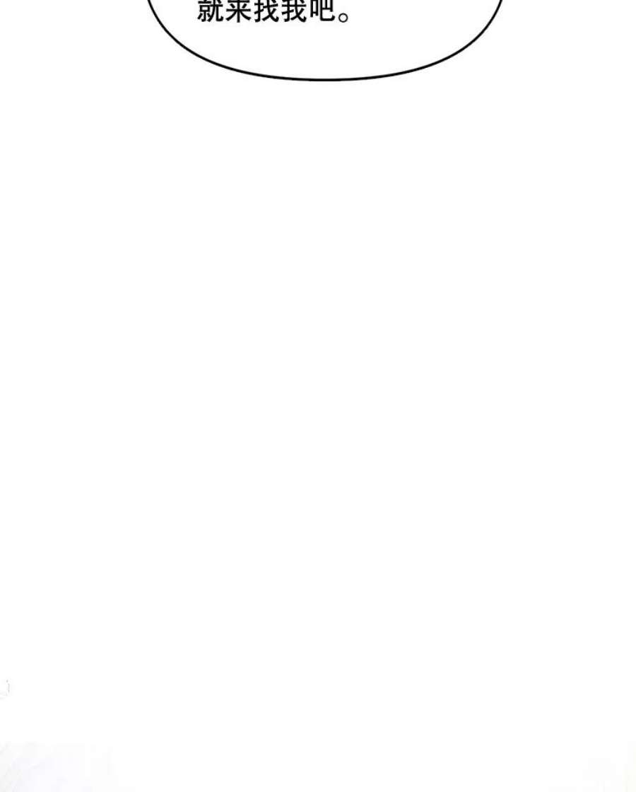 配角时间有限2.一年期限