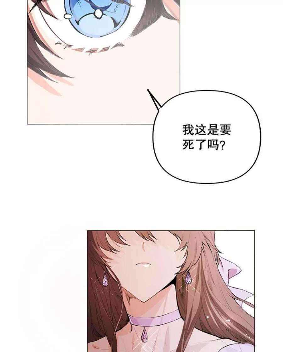 配角时间有限2.一年期限