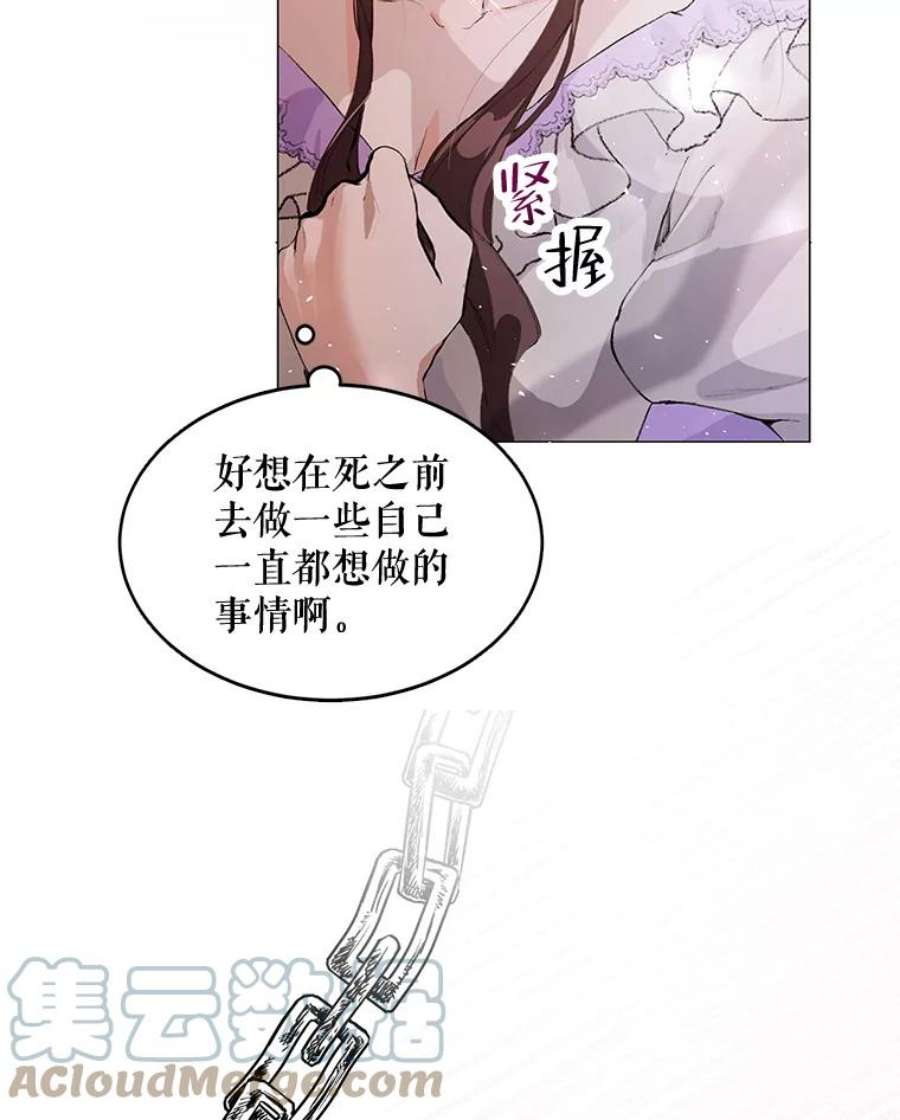 配角时间有限2.一年期限