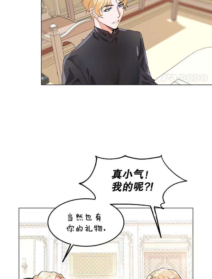 配角时间有限2.一年期限