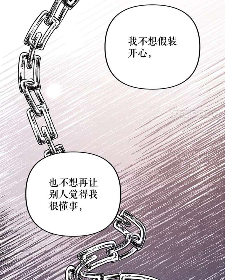 配角时间有限2.一年期限