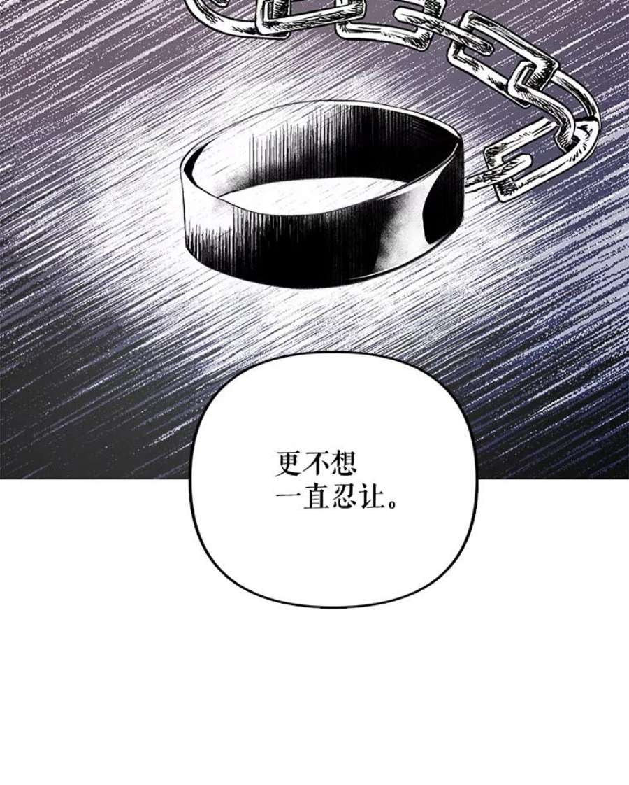 配角时间有限2.一年期限