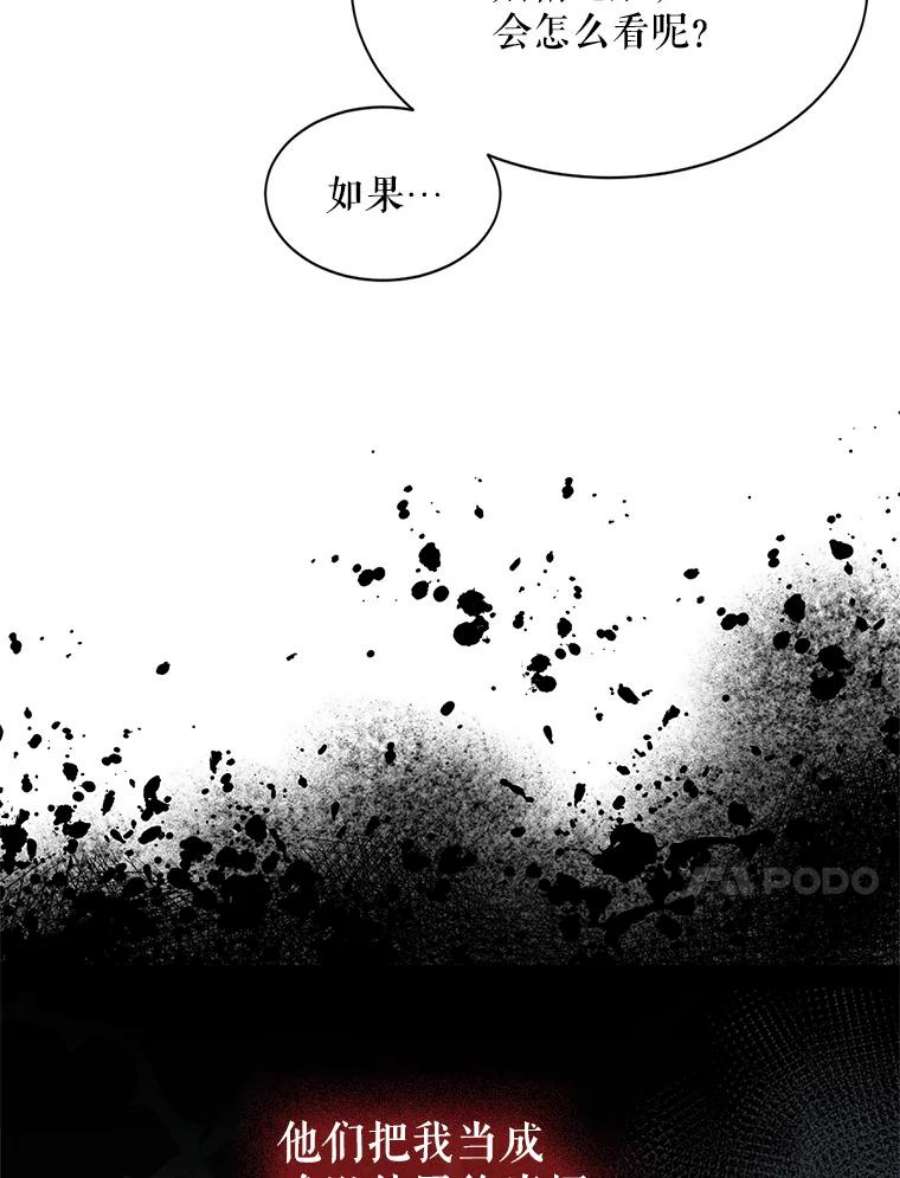 配角时间有限2.一年期限