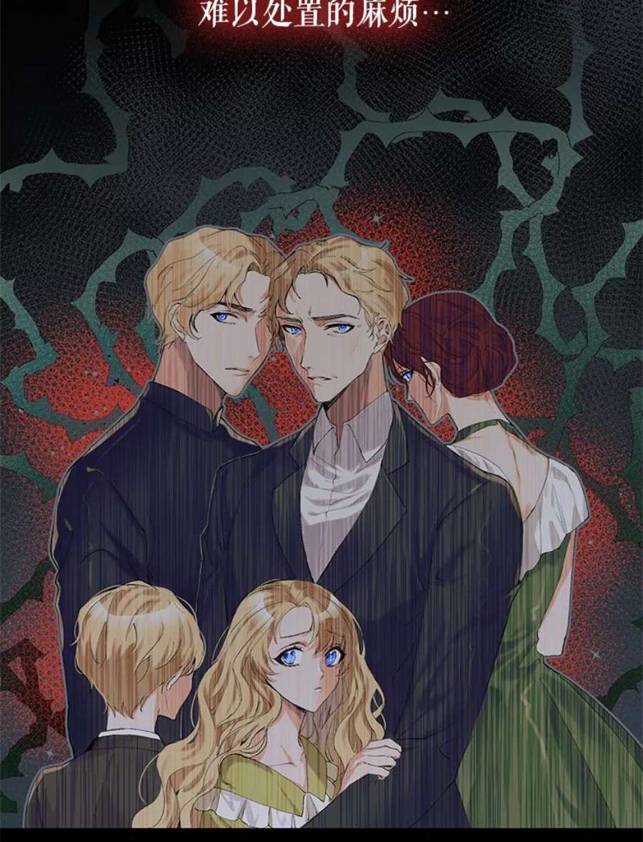 配角时间有限2.一年期限