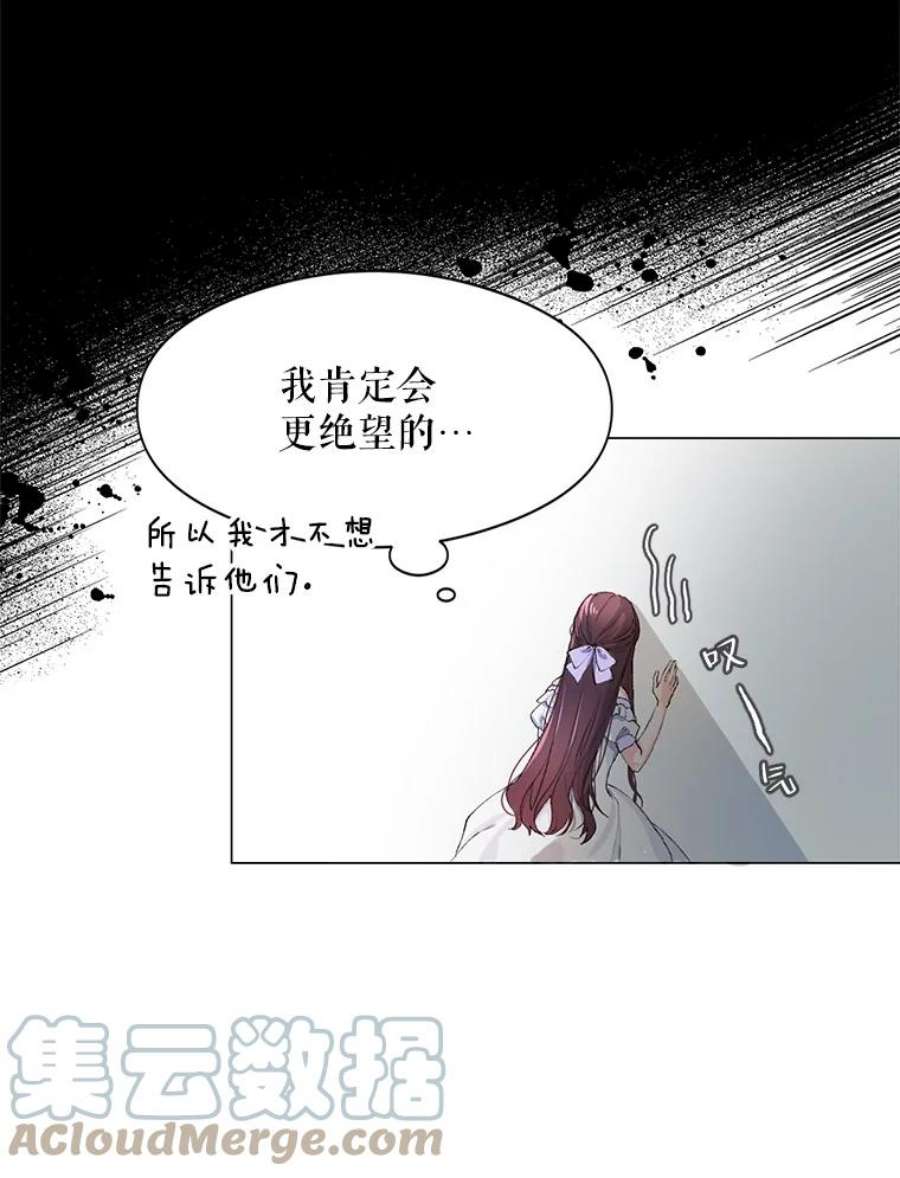 配角时间有限2.一年期限