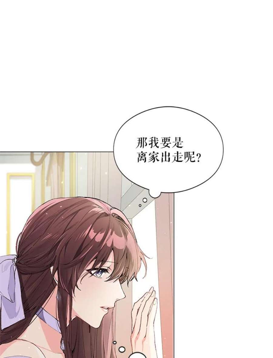 配角时间有限2.一年期限