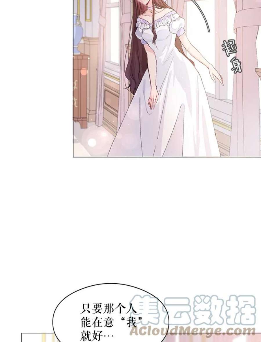 配角时间有限2.一年期限