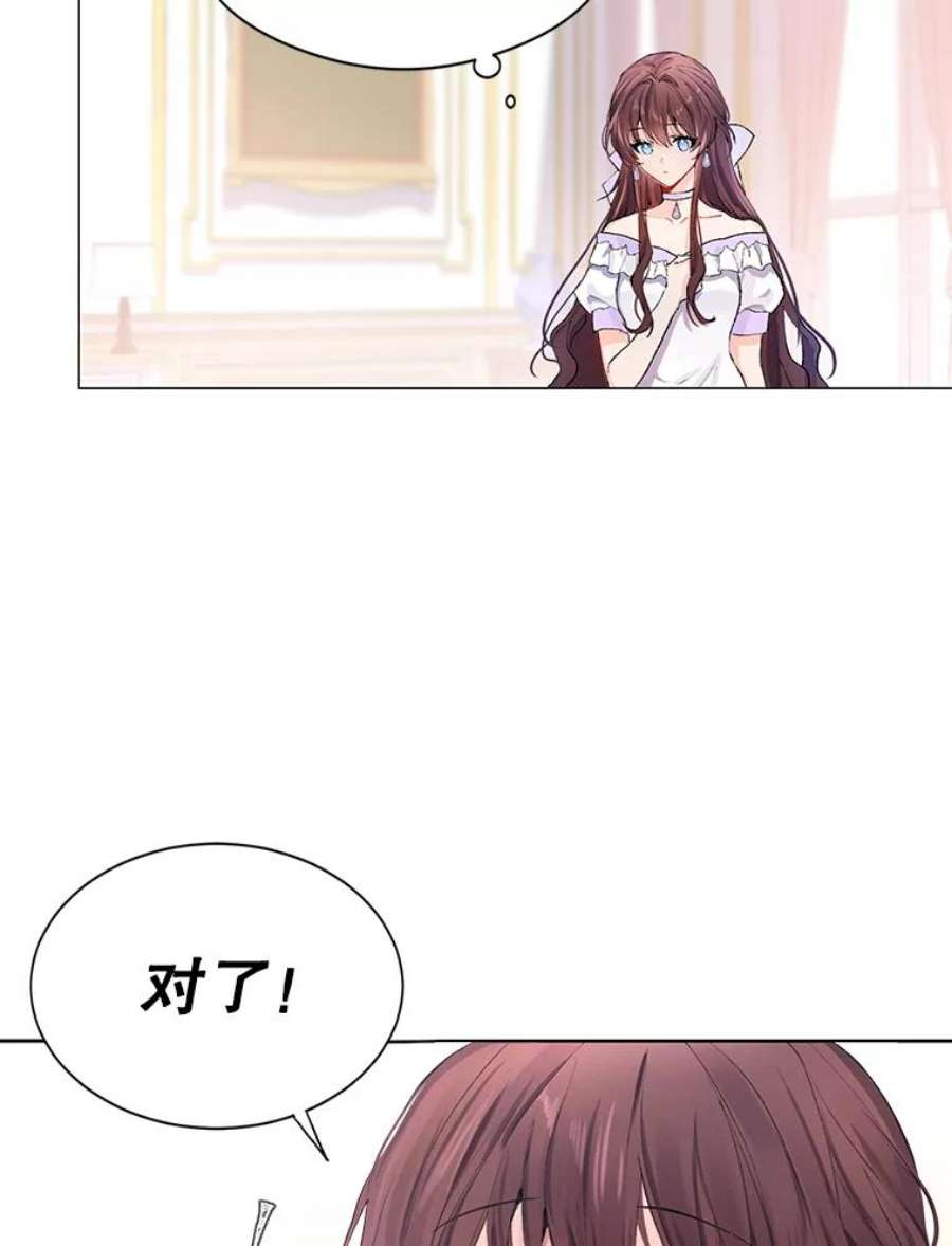 配角时间有限2.一年期限