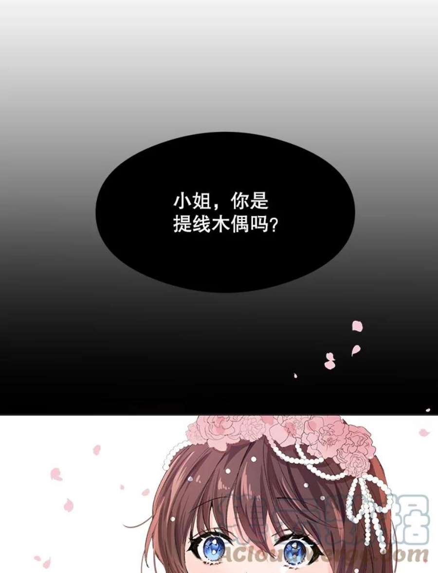 配角时间有限2.一年期限