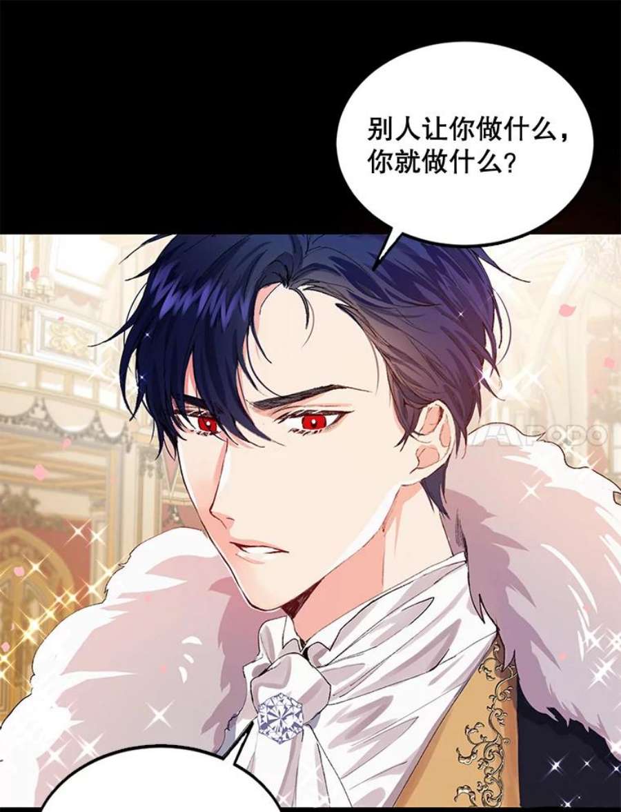 配角时间有限2.一年期限