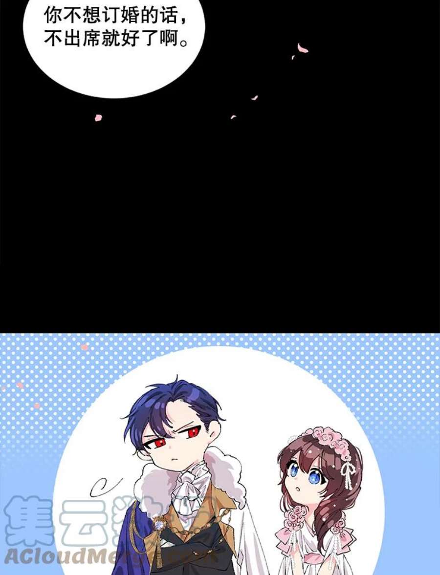 配角时间有限2.一年期限