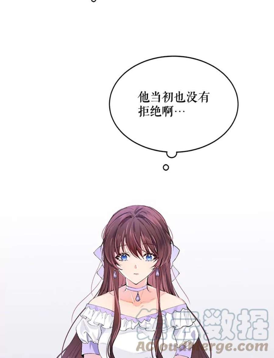 配角时间有限2.一年期限