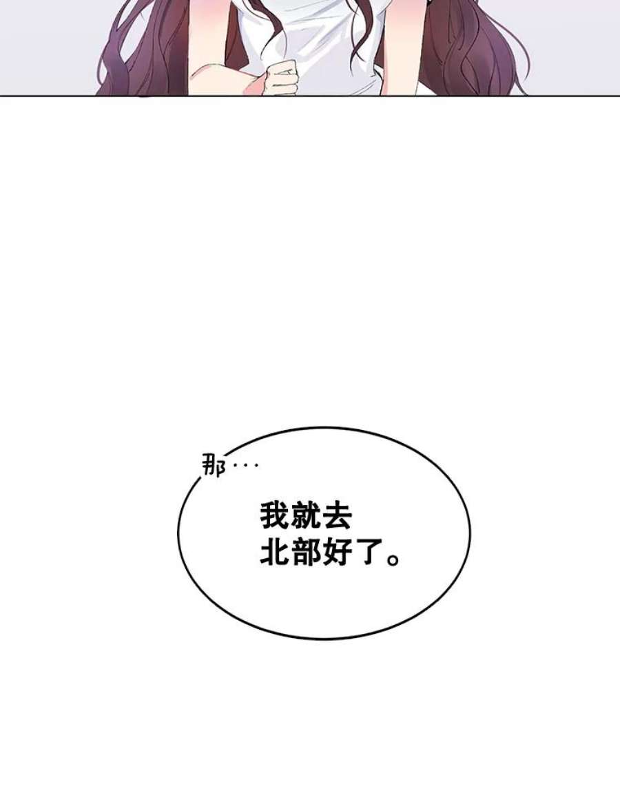 配角时间有限2.一年期限