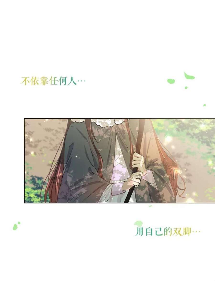 配角时间有限2.一年期限