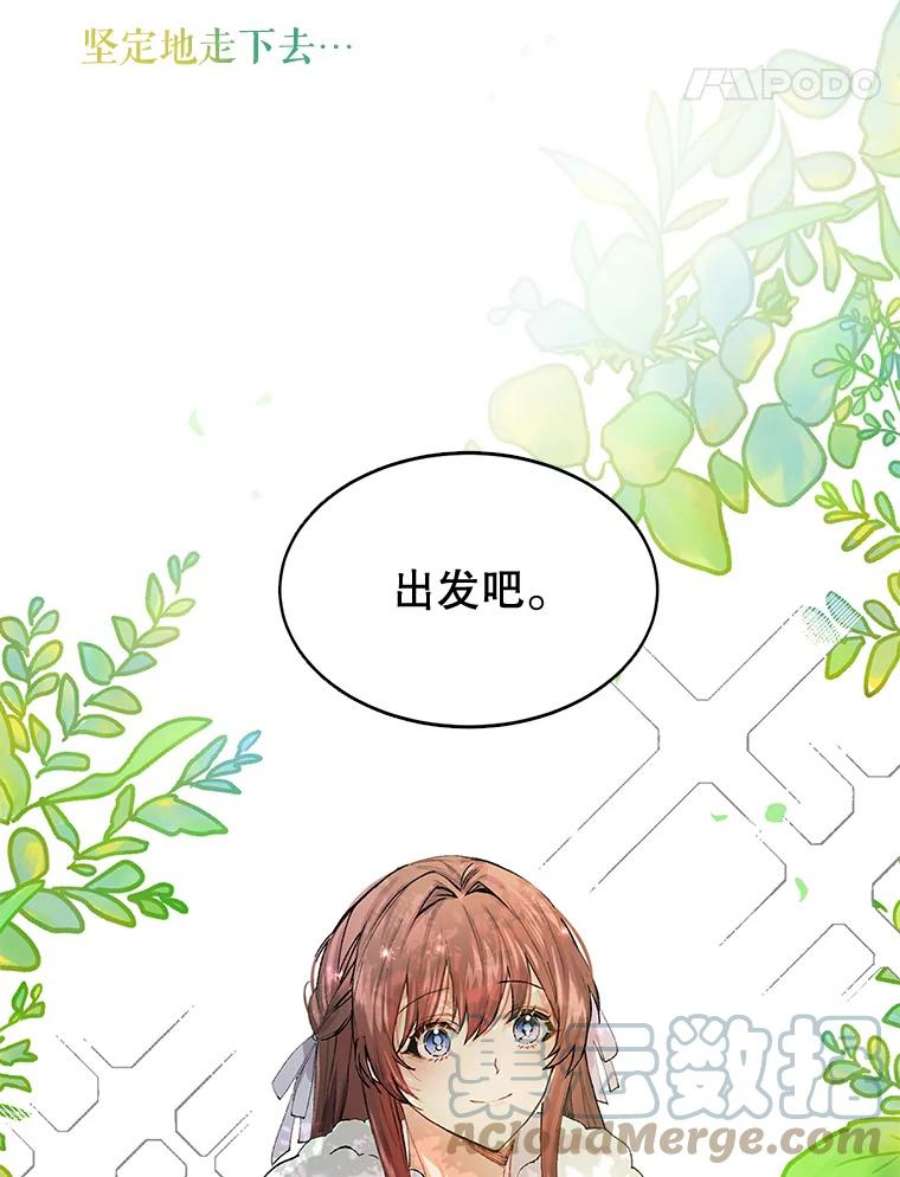 配角时间有限2.一年期限