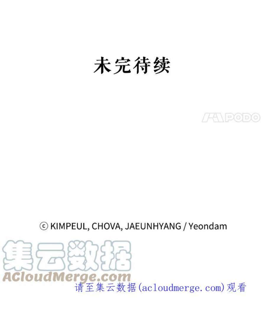 配角时间有限2.一年期限