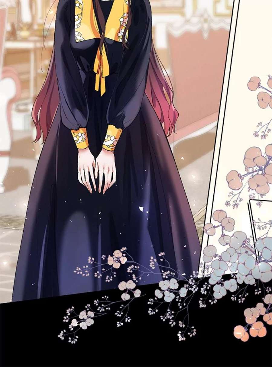 配角时间有限3.准备