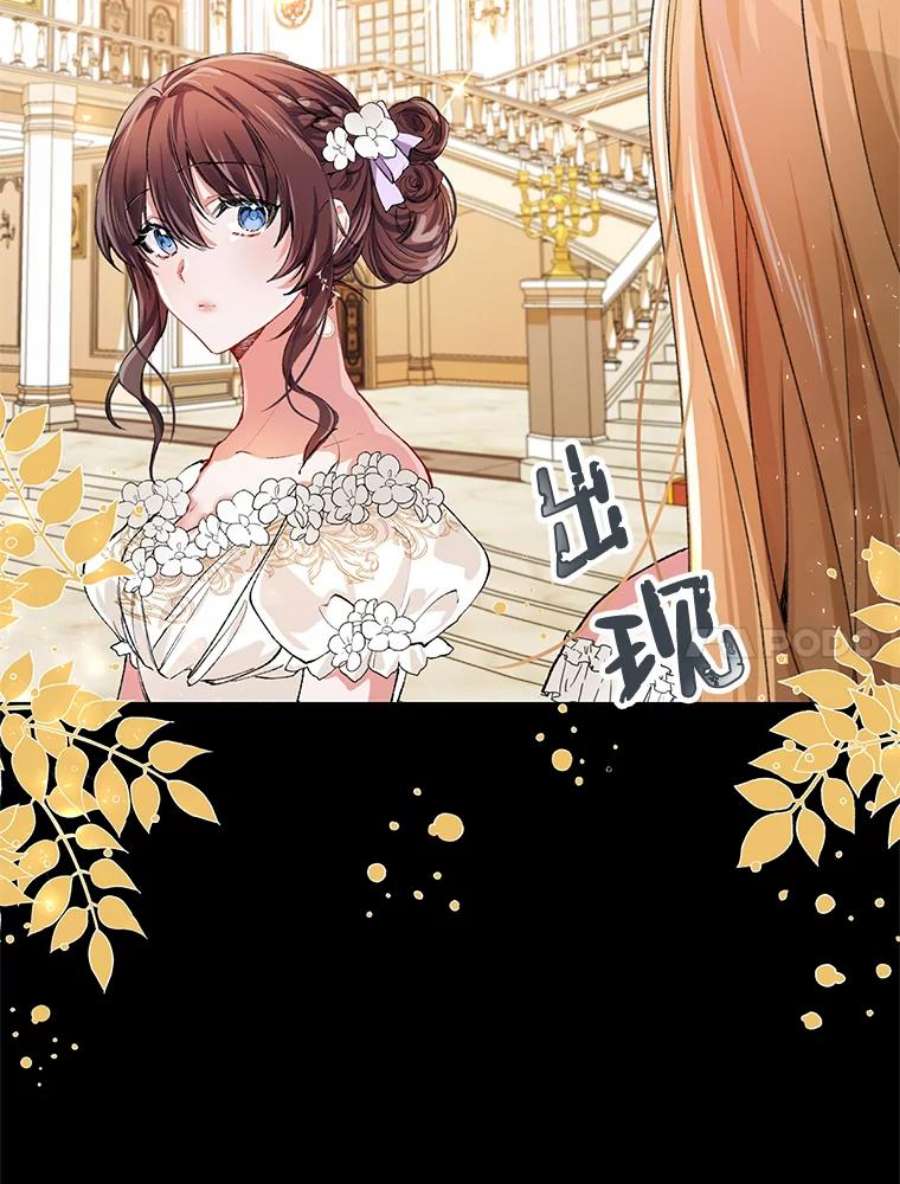 配角时间有限3.准备