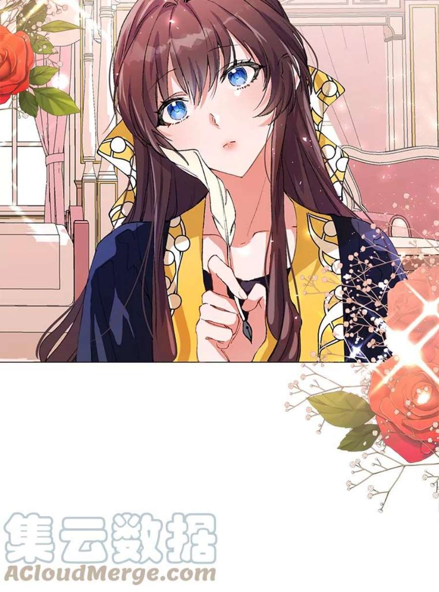 配角时间有限3.准备