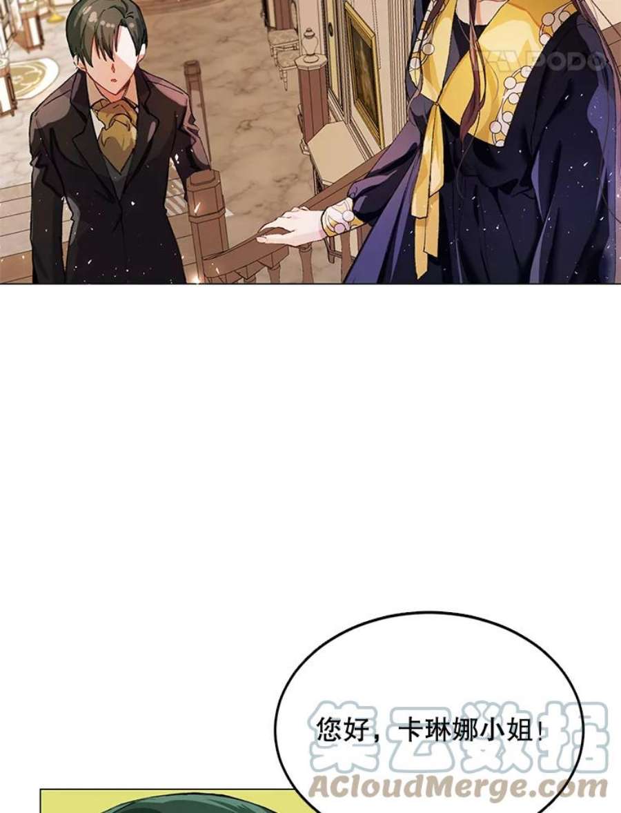 配角时间有限3.准备