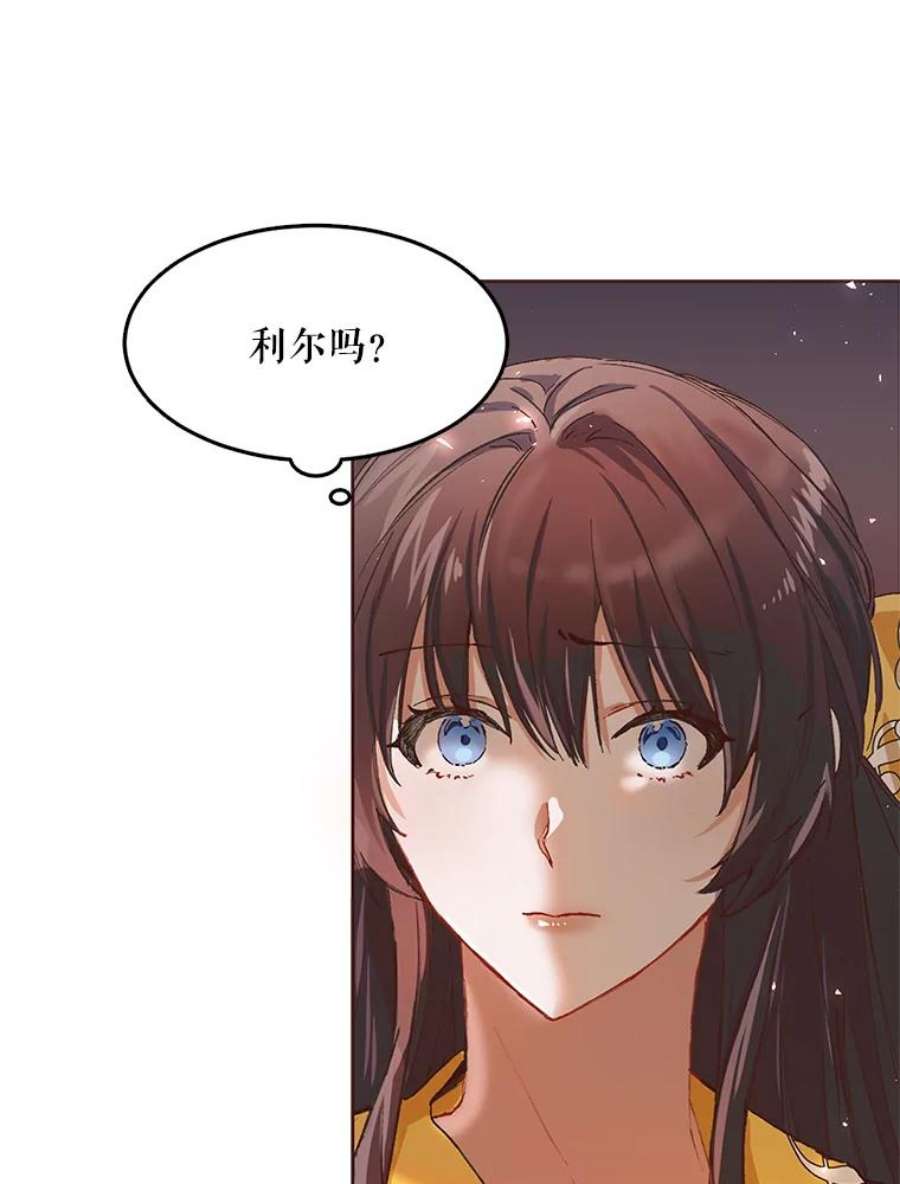 配角时间有限3.准备