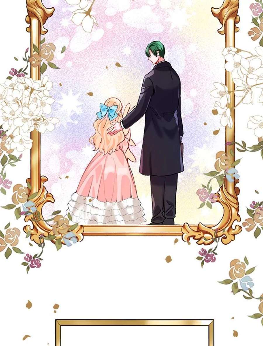 配角时间有限3.准备