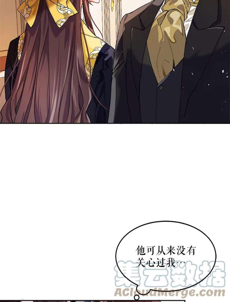 配角时间有限3.准备