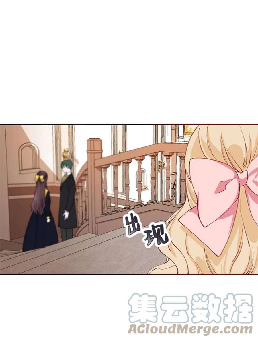 配角时间有限3.准备