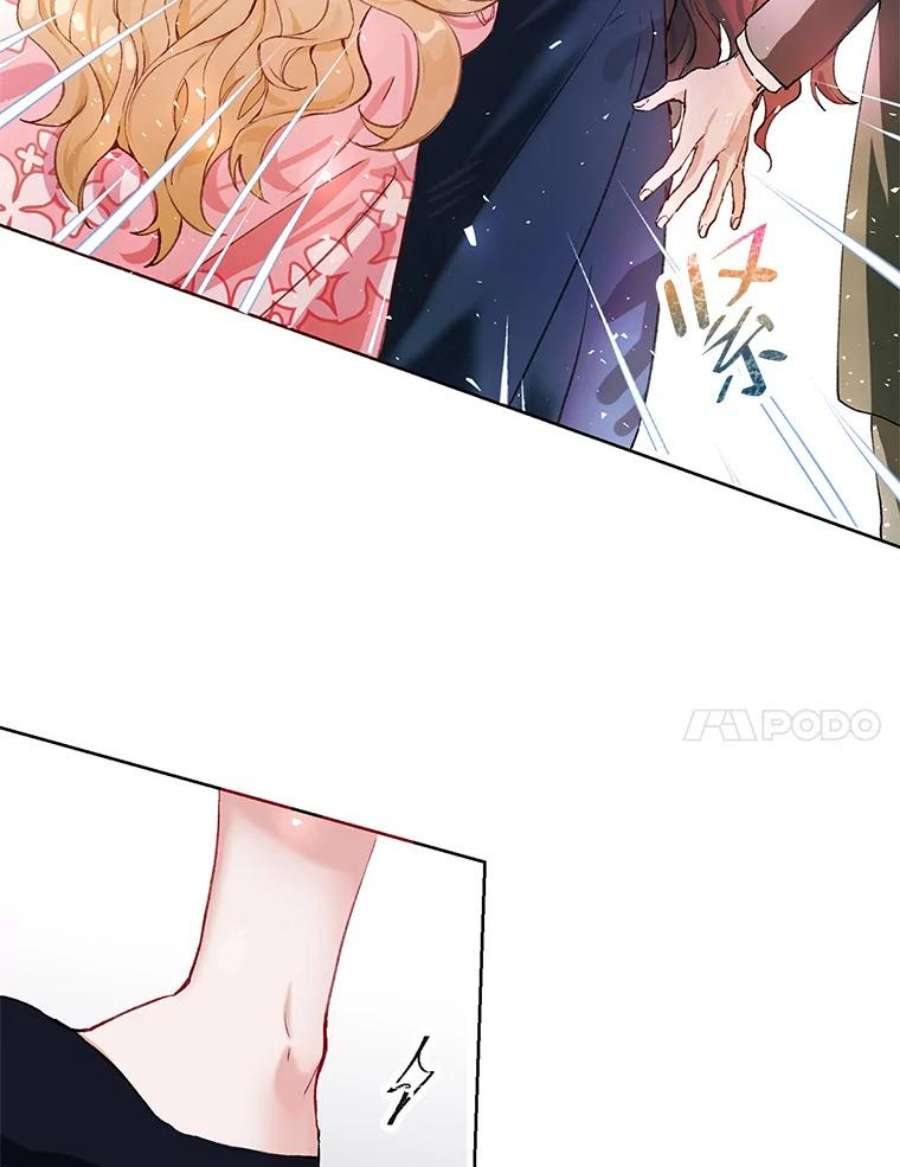 配角时间有限3.准备